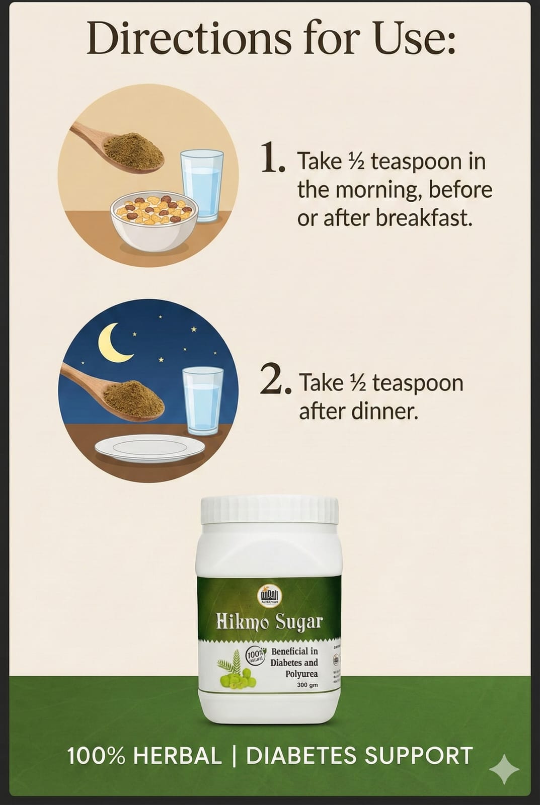 Hikmo Sugar – Natural Sugar Care Support