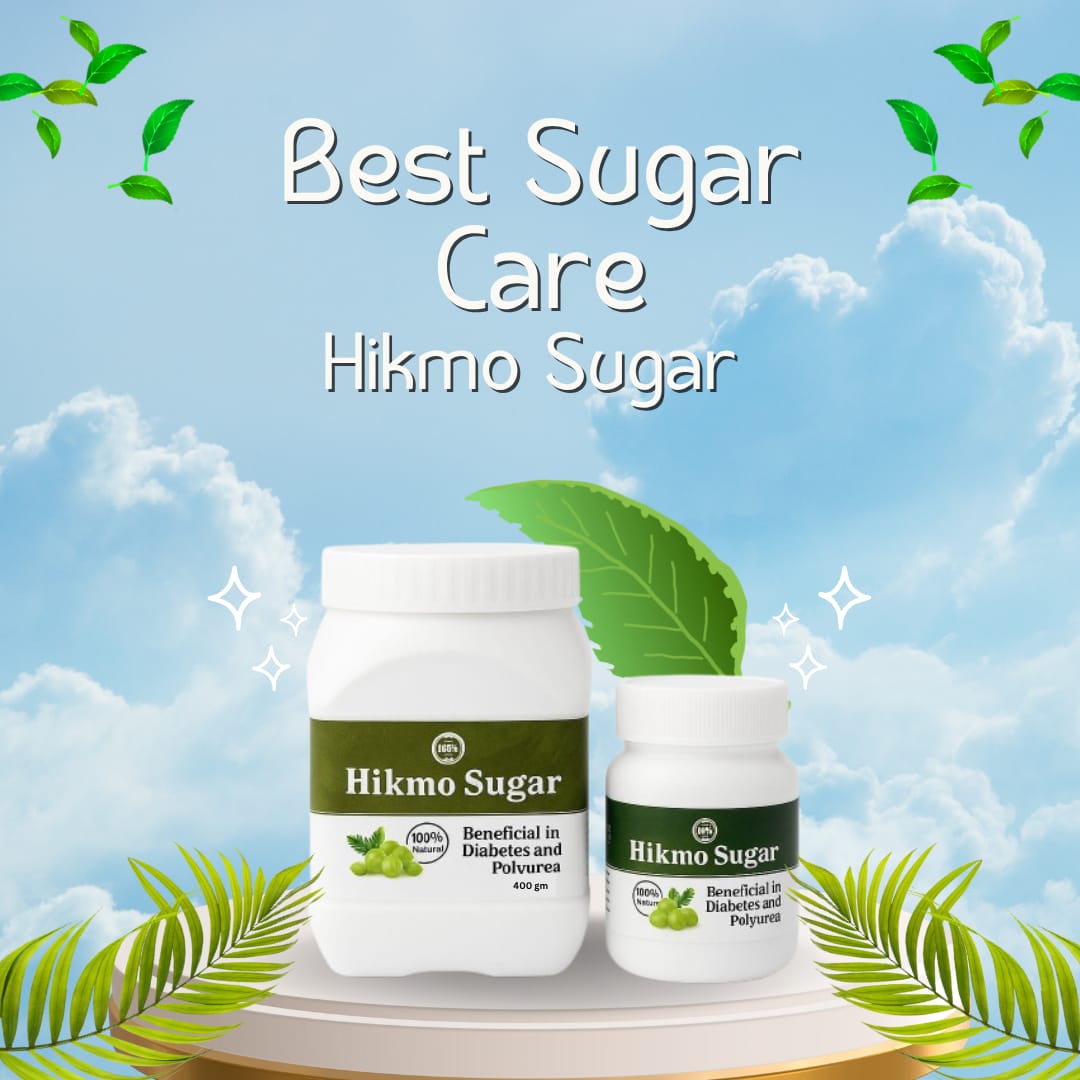 Hikmo Sugar – Natural Sugar Care Support